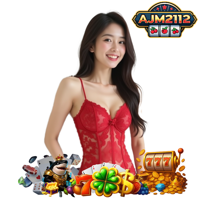 AJM2112 คาสิโนออนไลน์เว็บตรง