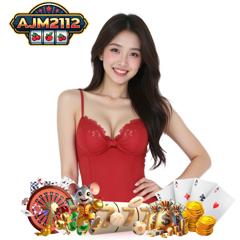 AJM2112 สมัคร