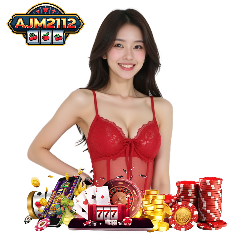 AJM2112 โบนัสฟรี